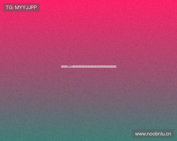 搜米体育app官网下载手机版安卓全新体验畅享实时赛事数据与高清直播平台推荐